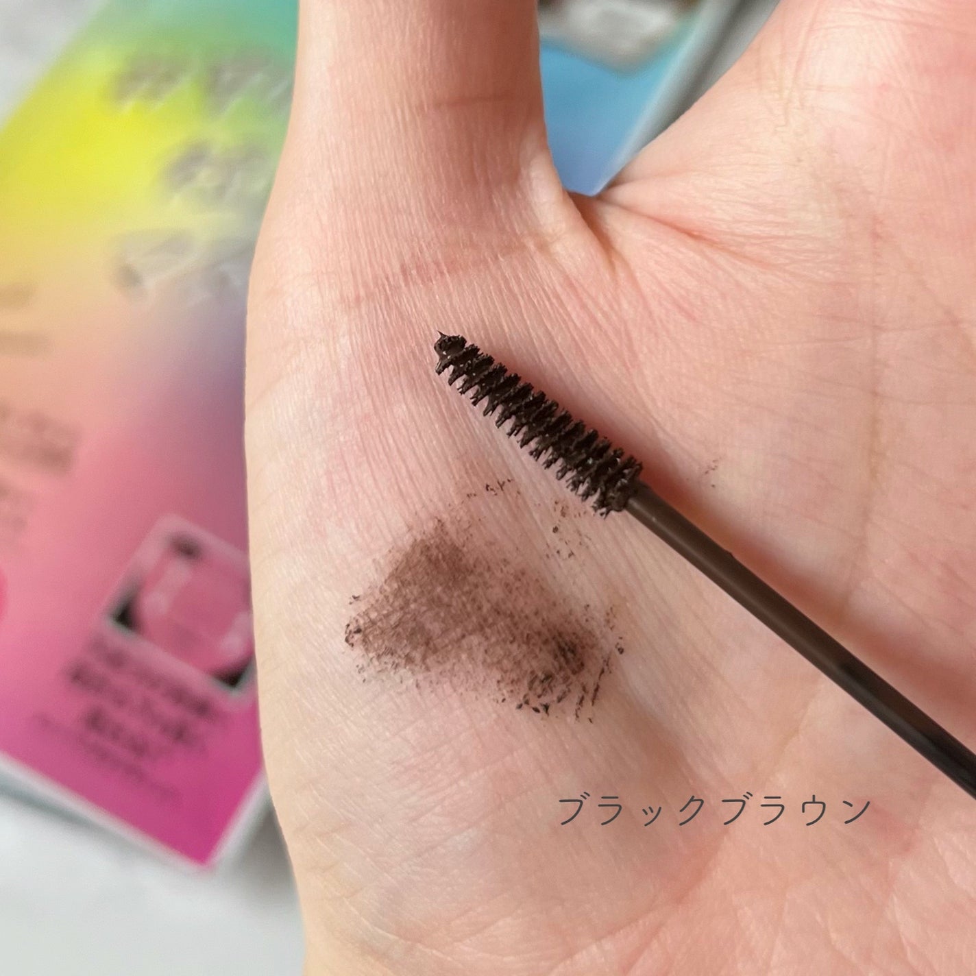 マジックマスカラ /カリプソ/マスカラを使ったクチコミ(4枚目)