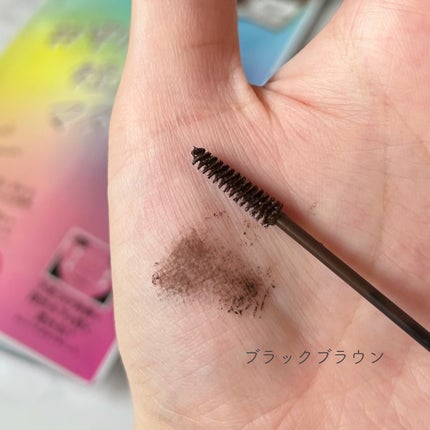 マジックマスカラ /カリプソ/マスカラを使ったクチコミ(4枚目)