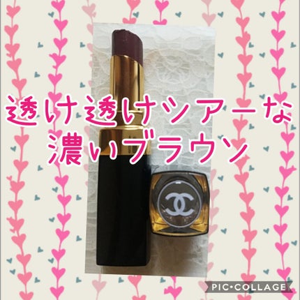 ルージュ ココ フラッシュ/CHANEL/口紅を使ったクチコミ(1枚目)