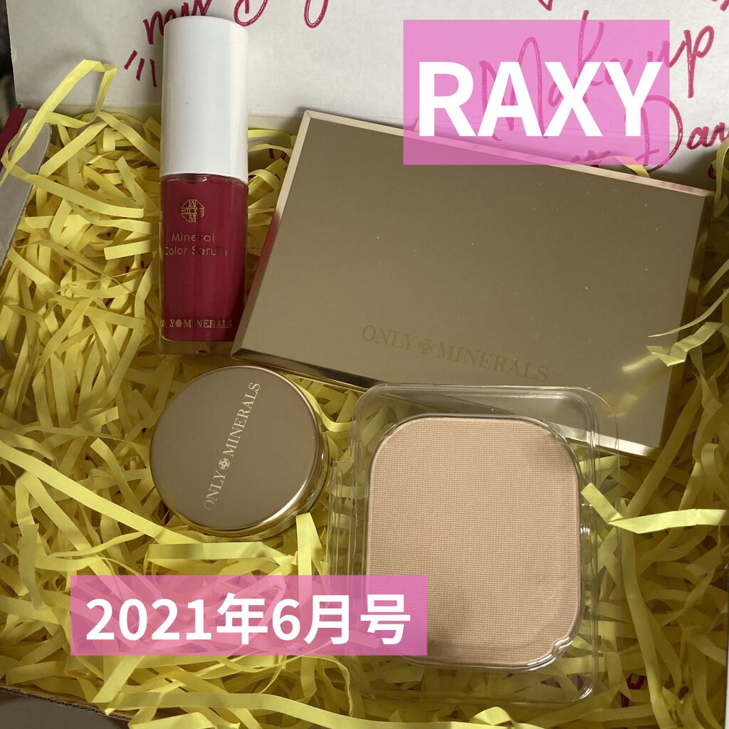 RAXY/Rakuten/その他を使ったクチコミ（1枚目）