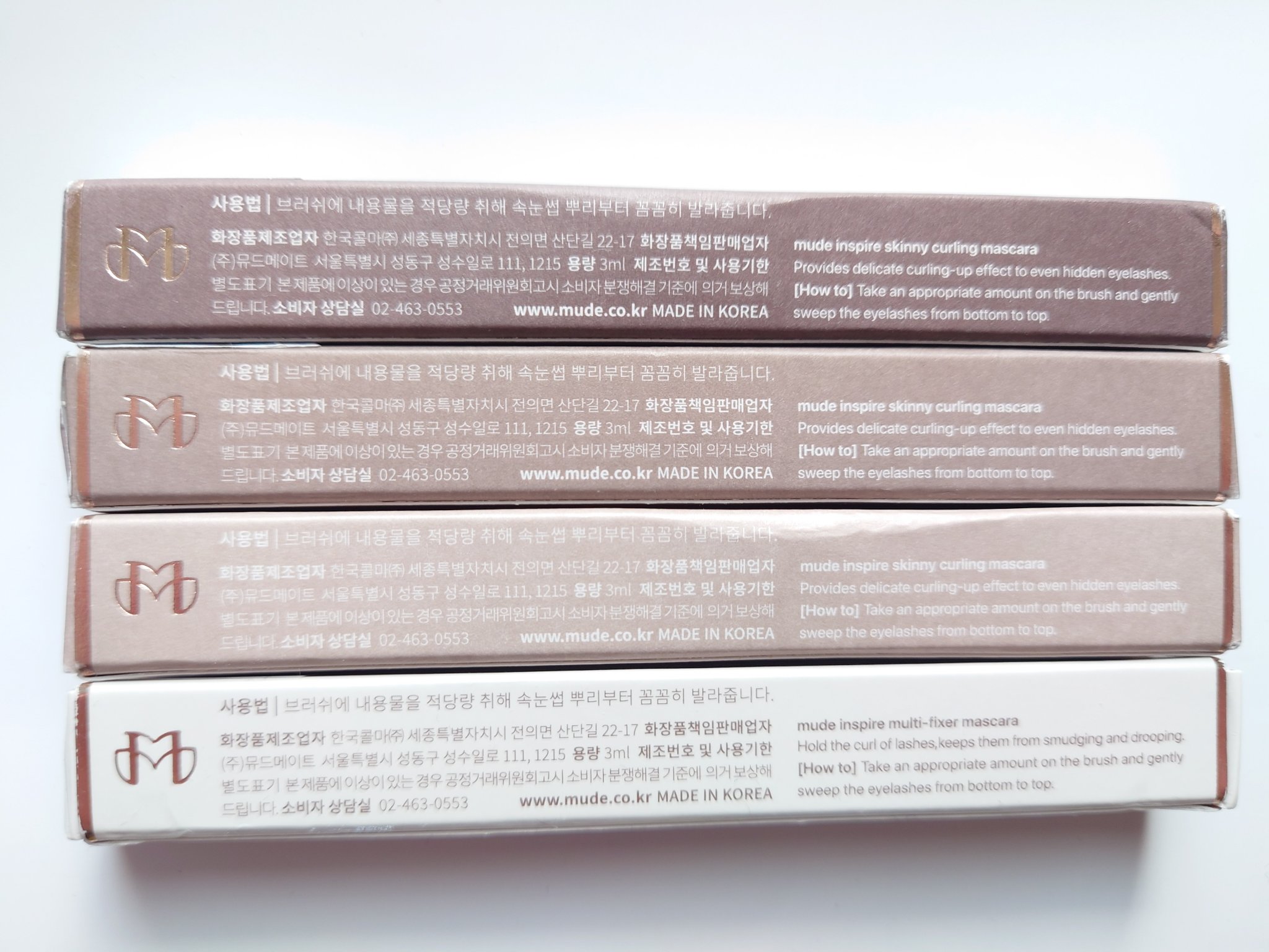 インスパイアスキニーカーリングマスカラ/mude./マスカラを使ったクチコミ（3枚目）