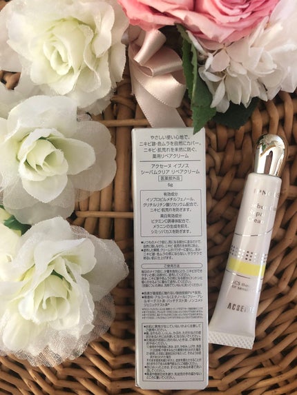 イプノス シーバムクリア リペアクリーム/ACSEINE/フェイスクリームを使ったクチコミ(2枚目)