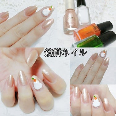 ネイルホリック Juicy color GR702/ネイルホリック/マニキュアを使ったクチコミ（2枚目）