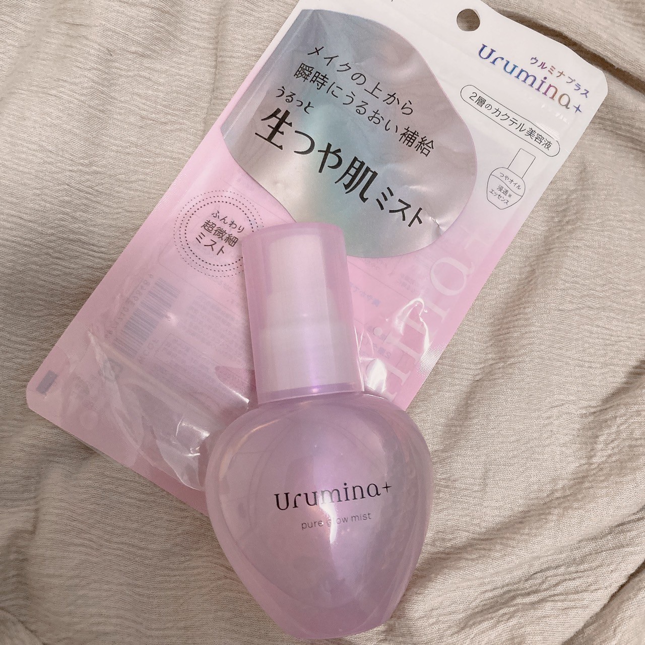 生つや肌ミスト/ウルミナプラス/美容液を使ったクチコミ（1枚目）