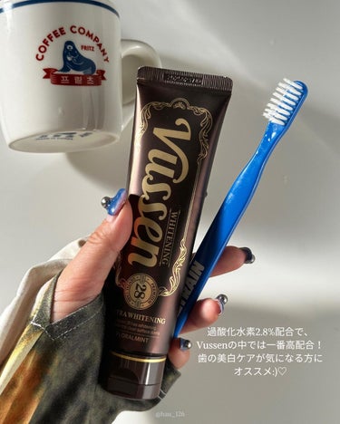 VUSSEN ビュッセン 歯磨き粉 28  のクチコミ「◀︎毎日韓国コスメをレビュー中🇰🇷
────────
▷VUSSEN | @vussen_of.....」（3枚目）