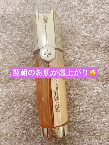 これ夜に使うと翌朝のお肌がもっちもち🥺ハリが...しっとり感が....❤️お肌の調子が爆上がりになれる🤭

GUERLAIN
アベイユ ロイヤル ダブルR セロム

50ml・27,390円


使用感