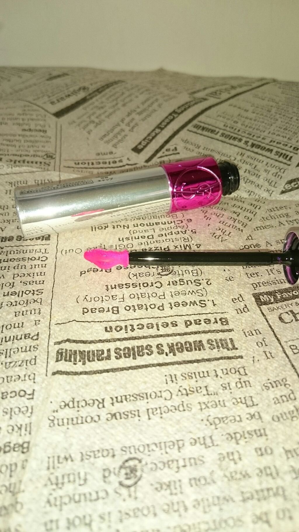 ヴォリュプテ ティントインオイル/YVES SAINT LAURENT BEAUTE/リップグロスを使ったクチコミ(2枚目)