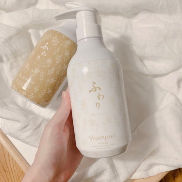 ふわり シャンプー＆ヘアトリートメント シャンプー 500ml/ナノエッグ/シャンプー・コンディショナーを使ったクチコミ（2枚目）