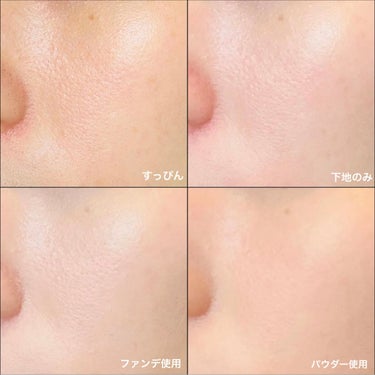 ライトリフレクティング プリズマティックパウダー/NARS/プレストパウダーを使ったクチコミ（3枚目）