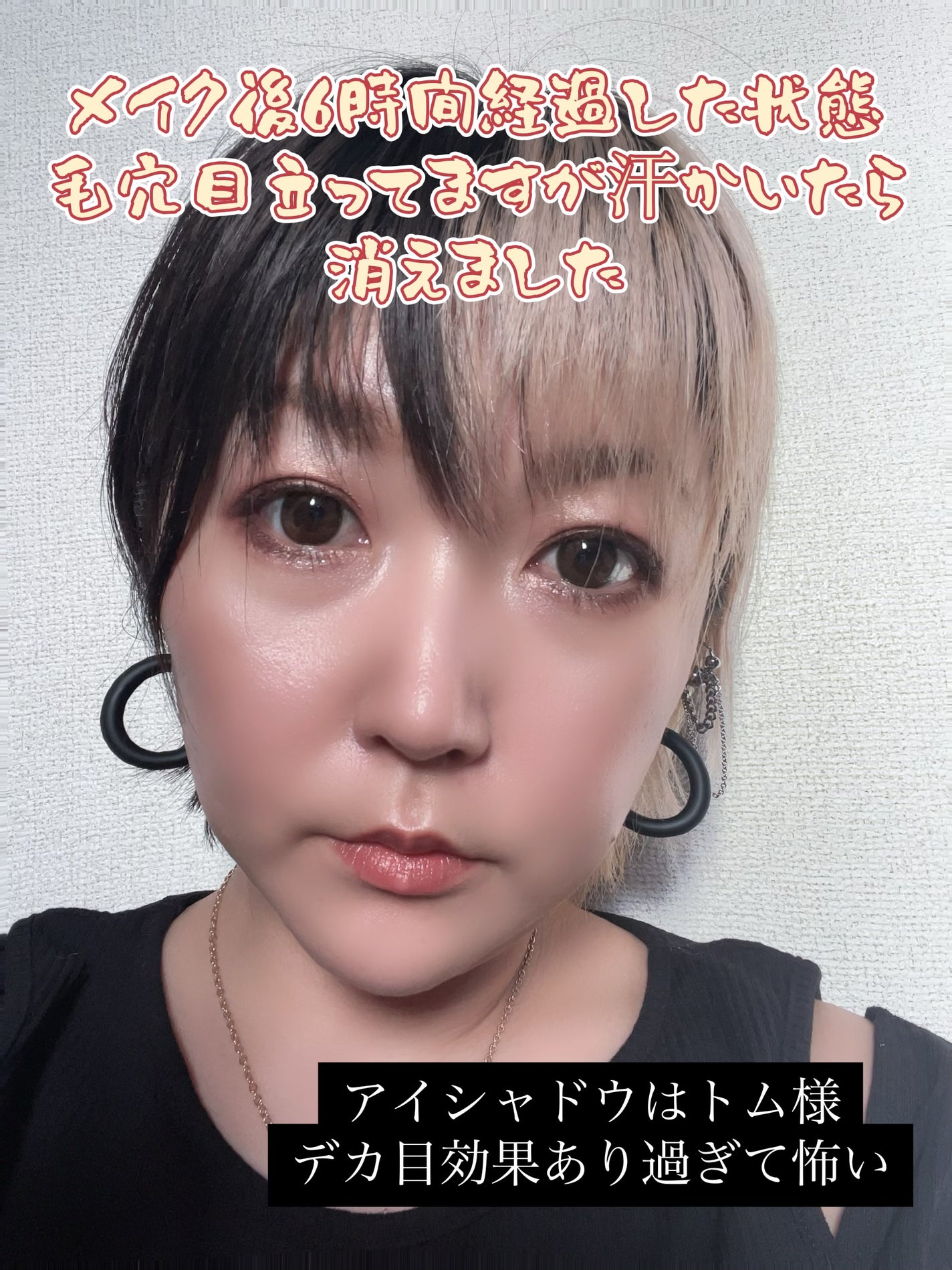 スキンレゾネート リキッドファンデーション/Celvoke/リキッドファンデーションを使ったクチコミ(4枚目)