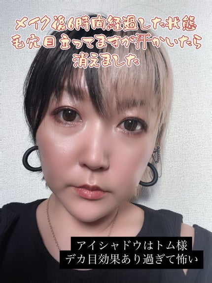 スキンレゾネート リキッドファンデーション 230 やや暗め/Celvoke/リキッドファンデーションの画像