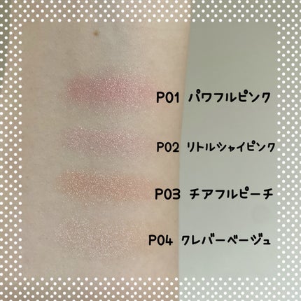 ããŠããŒããŒã¯ã¹/ãã£ã³ã¡ã€ã¯/ããŠããŒããŒã¯ã䜿ã£ãã¯ãã³ãïŒ4æç®ïŒ