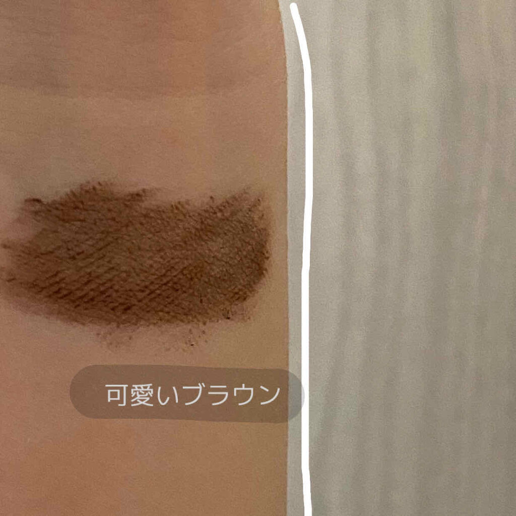 クイックラッシュカーラー/キャンメイク/マスカラ下地を使ったクチコミ（2枚目）