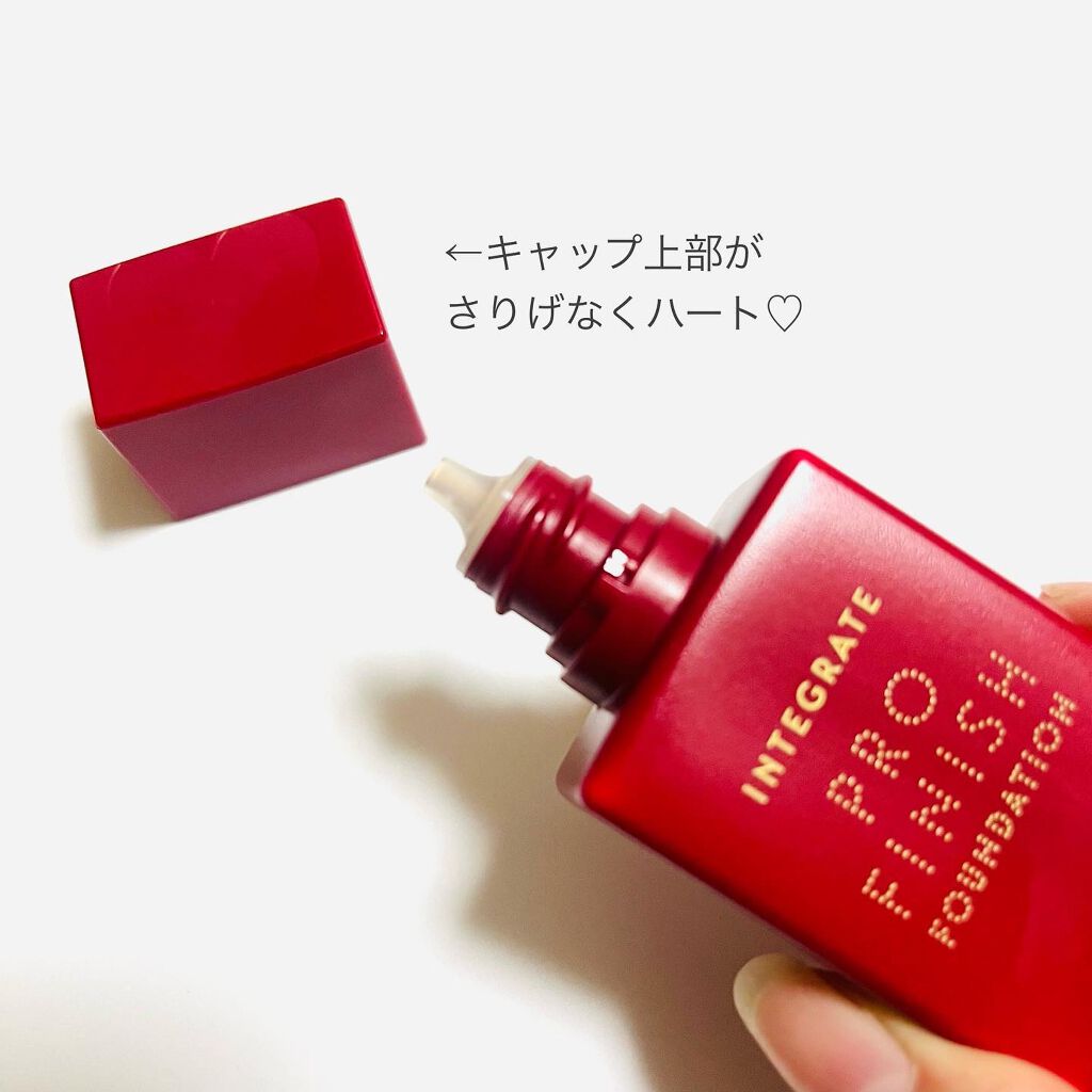 プロフィニッシュリキッド/インテグレート/リキッドファンデーションを使ったクチコミ（3枚目）