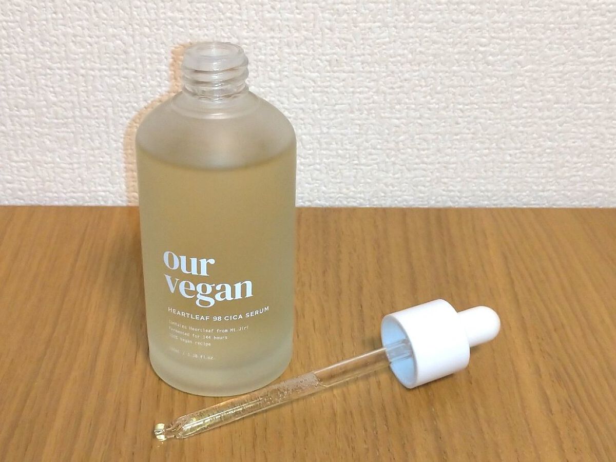 アワー ヴィーガン ドクダミ 98 セラム/manyo/美容液を使ったクチコミ(2枚目)