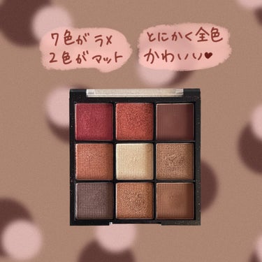 UR GLAM　BLOOMING EYE COLOR PALETTE/U R GLAM/パウダーアイシャドウの画像