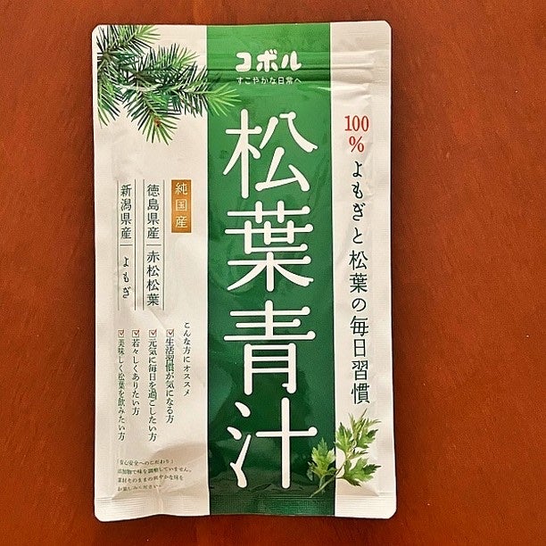 松葉青汁/COBOL/青汁を使ったクチコミ(2枚目)