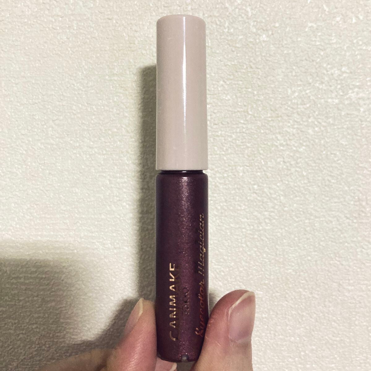 アイカラーマジシャン/キャンメイク/アイシャドウを使ったクチコミ(1枚目)