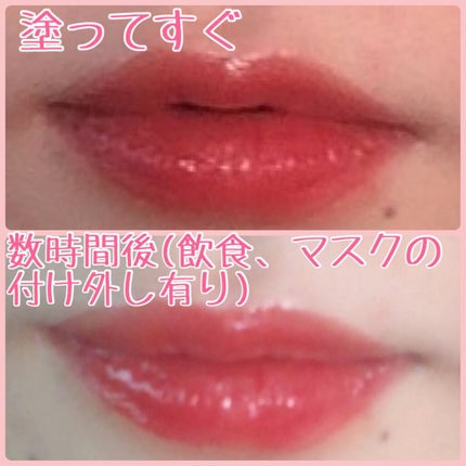 ウォーターグロスティント/dasique/リップティントを使ったクチコミ(5枚目)