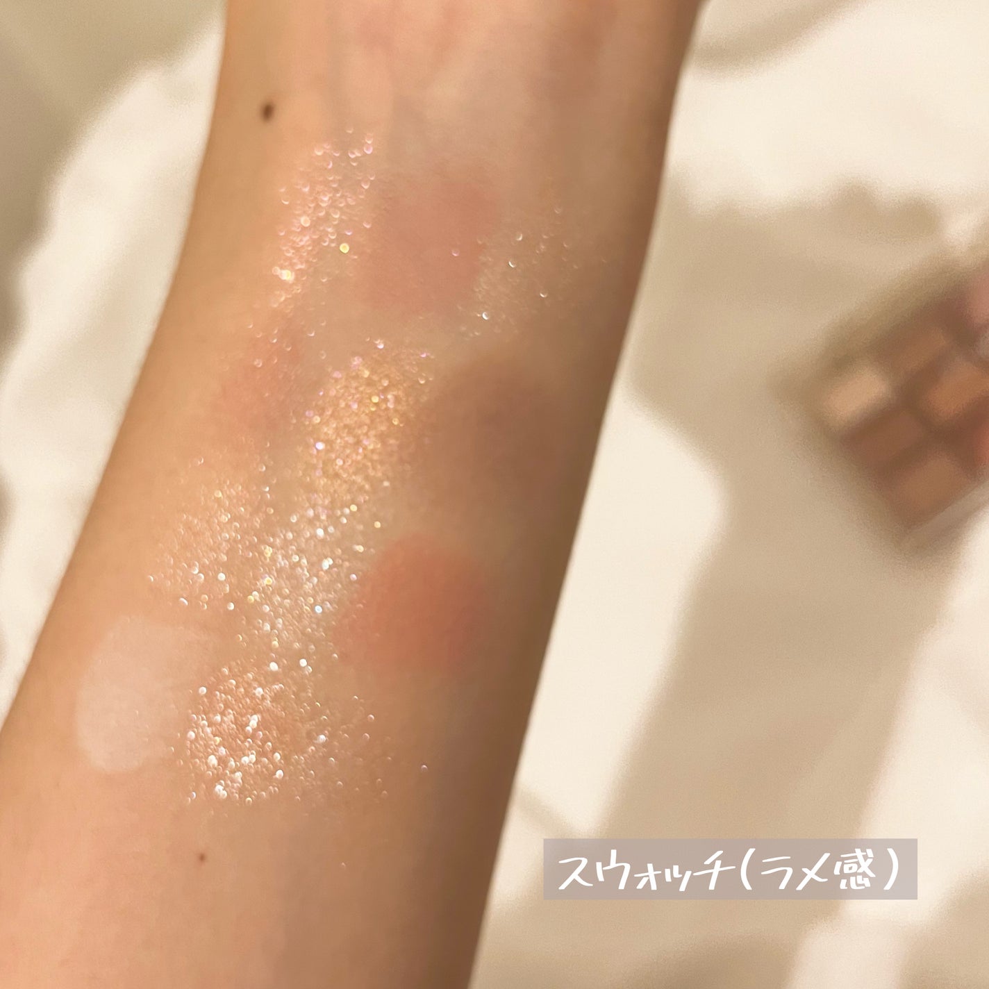 シャイニング12色ミニアイシャドウパレット/jill leen./アイシャドウパレットを使ったクチコミ(4枚目)