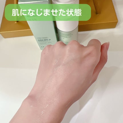 シカレチA エッセンス0.1/VT/美容液を使ったクチコミ(3枚目)