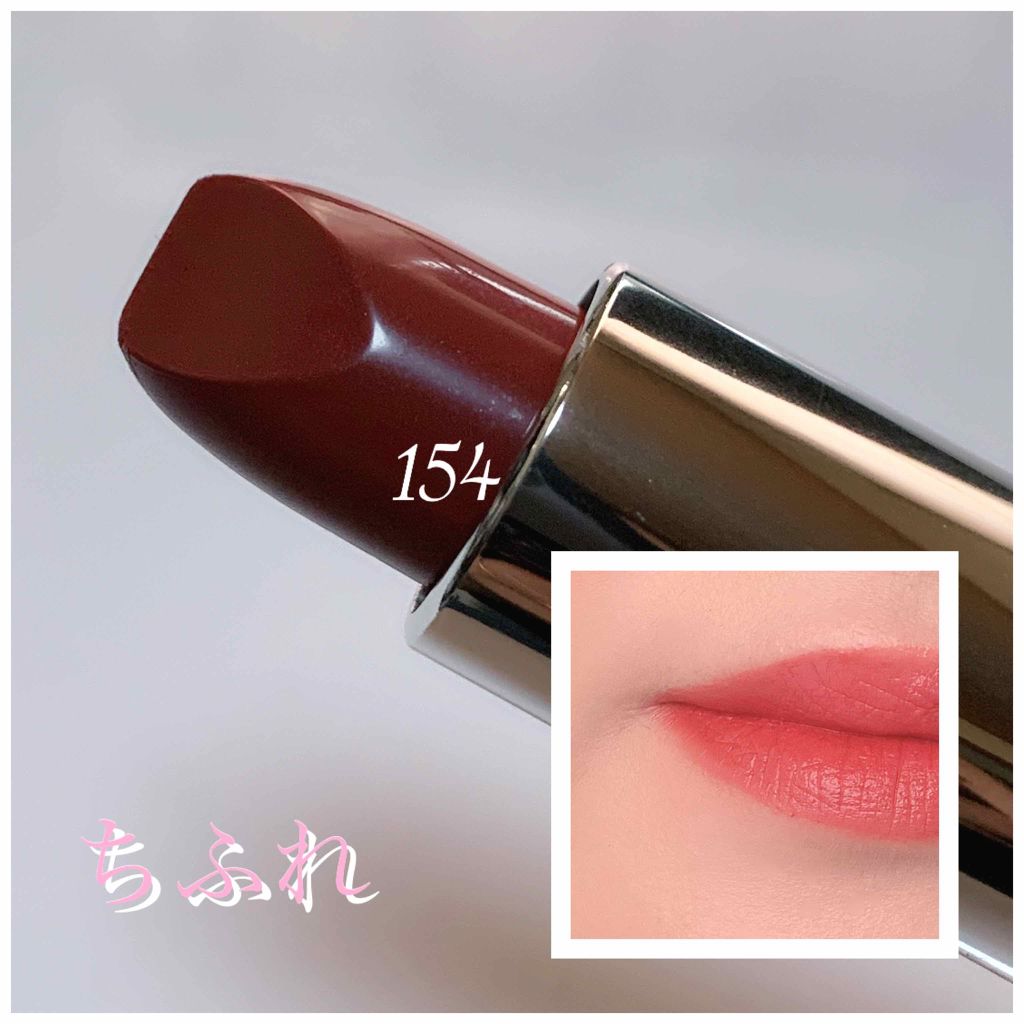 口紅(詰替用)/ちふれ/口紅を使ったクチコミ(1枚目)