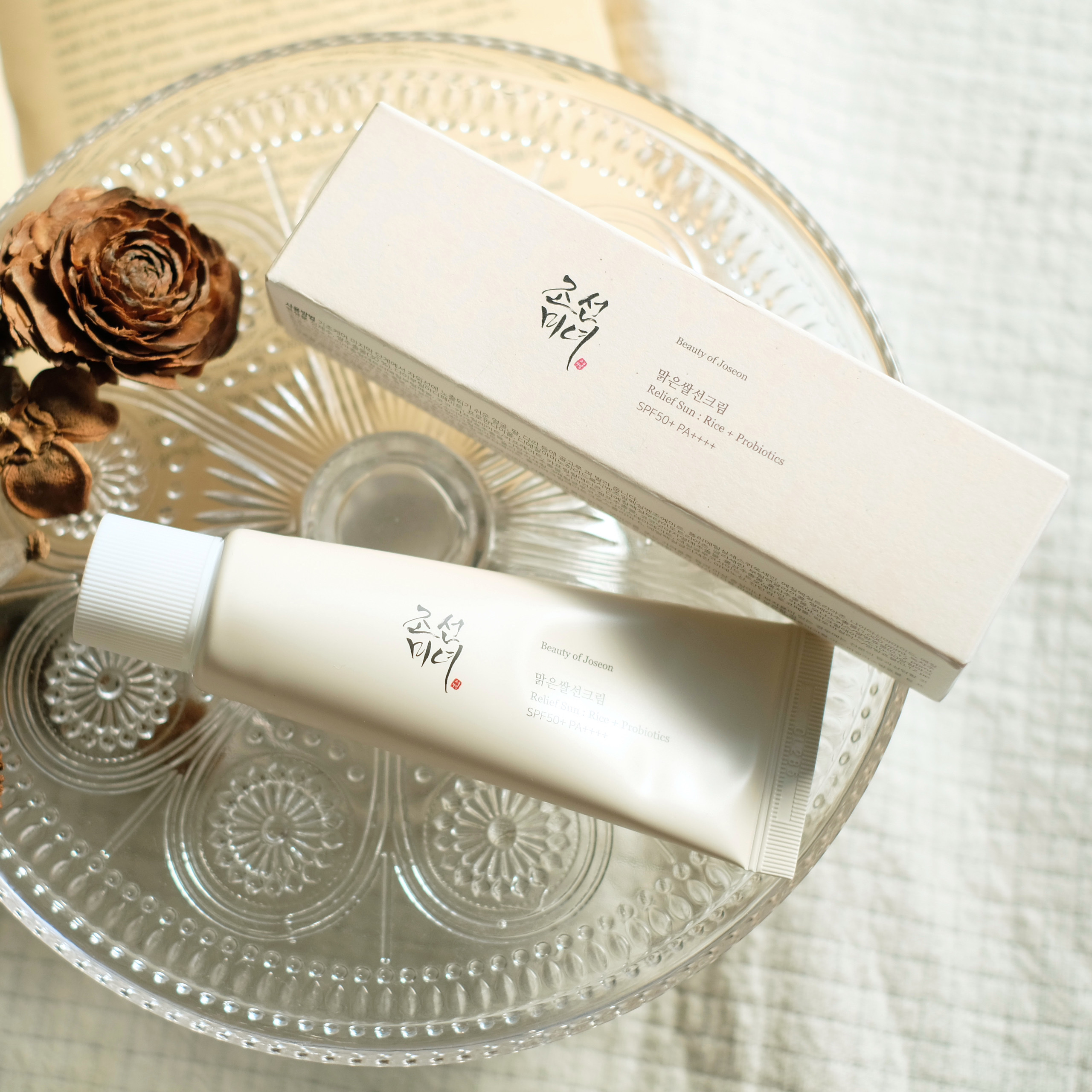 リリーフサンライス + プロバイオティクス/Beauty of Joseon/日焼け止めクリームを使ったクチコミ（2枚目）