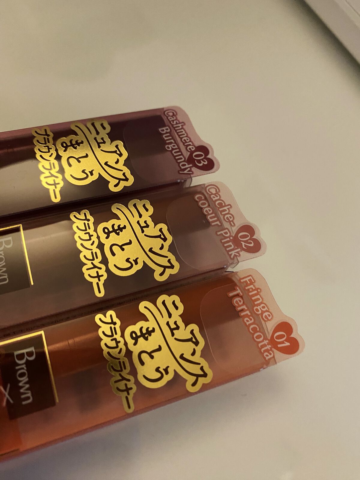 エフォートレスライナー/キャンメイク/リキッドアイライナーを使ったクチコミ（3枚目）