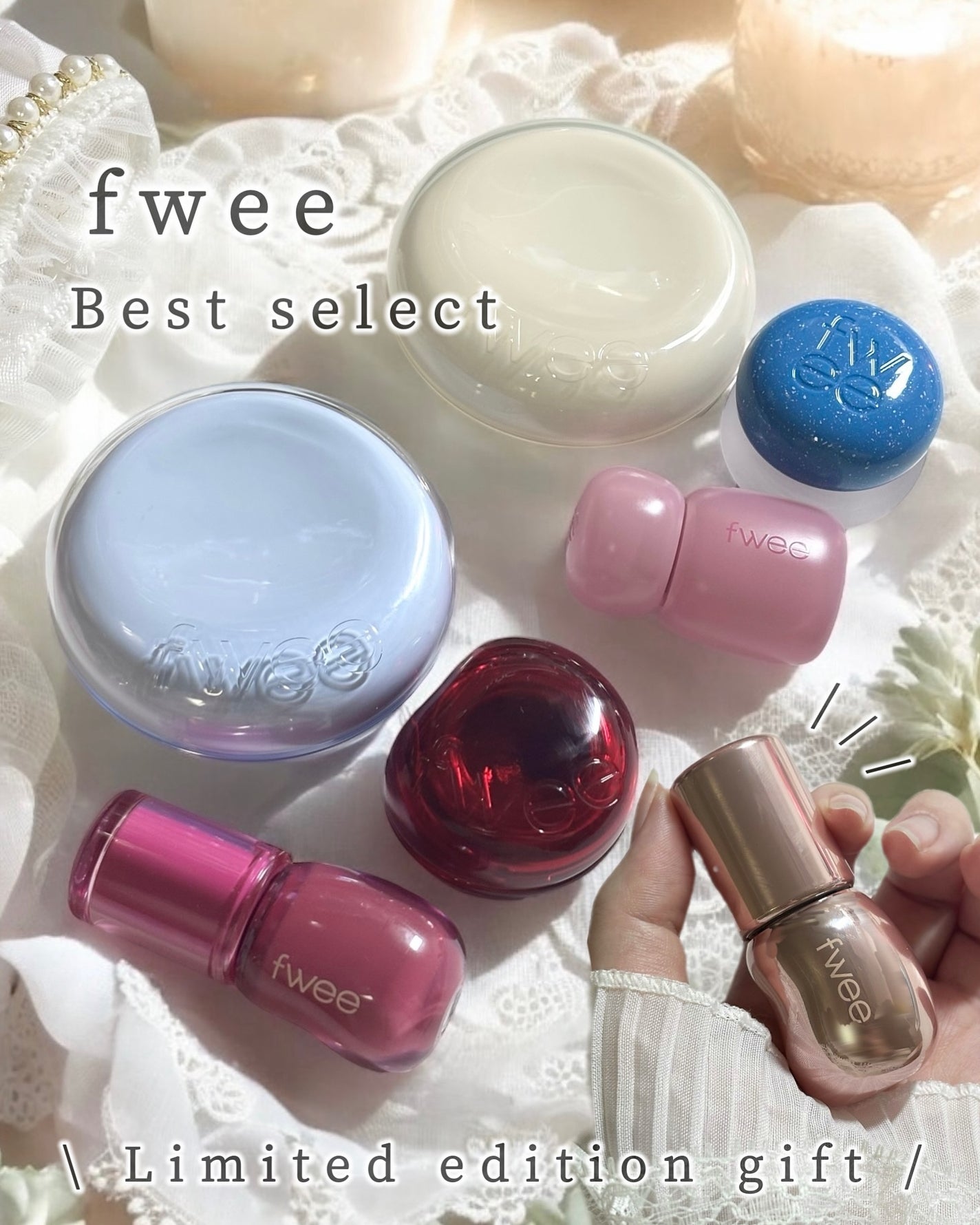 リップアンドチーク ブラーリープリンポット/fwee/口紅を使ったクチコミ(1枚目)