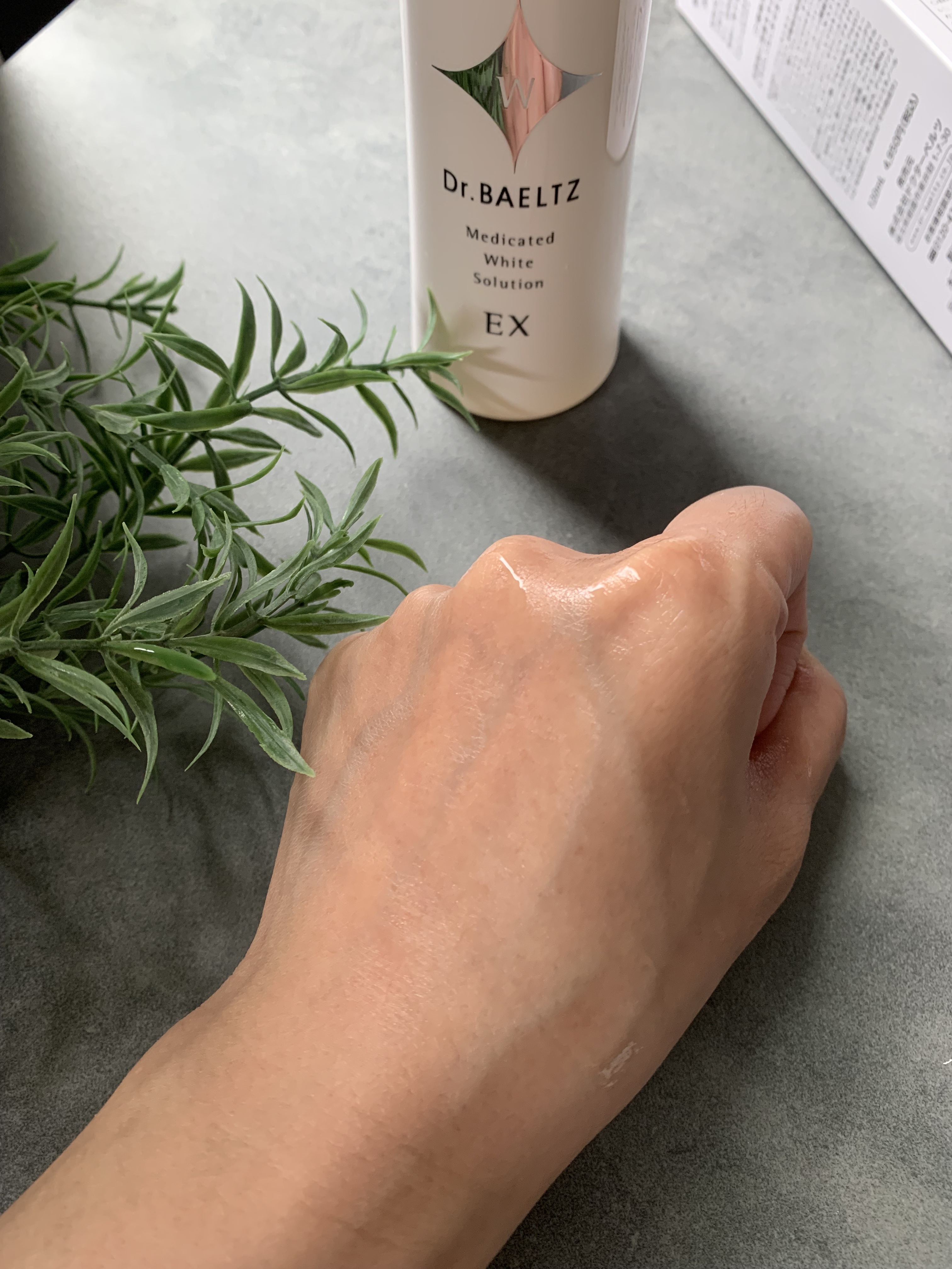 薬用ホワイトソリューションEX/ドクターベルツ/化粧水を使ったクチコミ（3枚目）