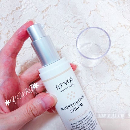 モイスチャライジングセラム/エトヴォス/美容液を使ったクチコミ(2枚目)