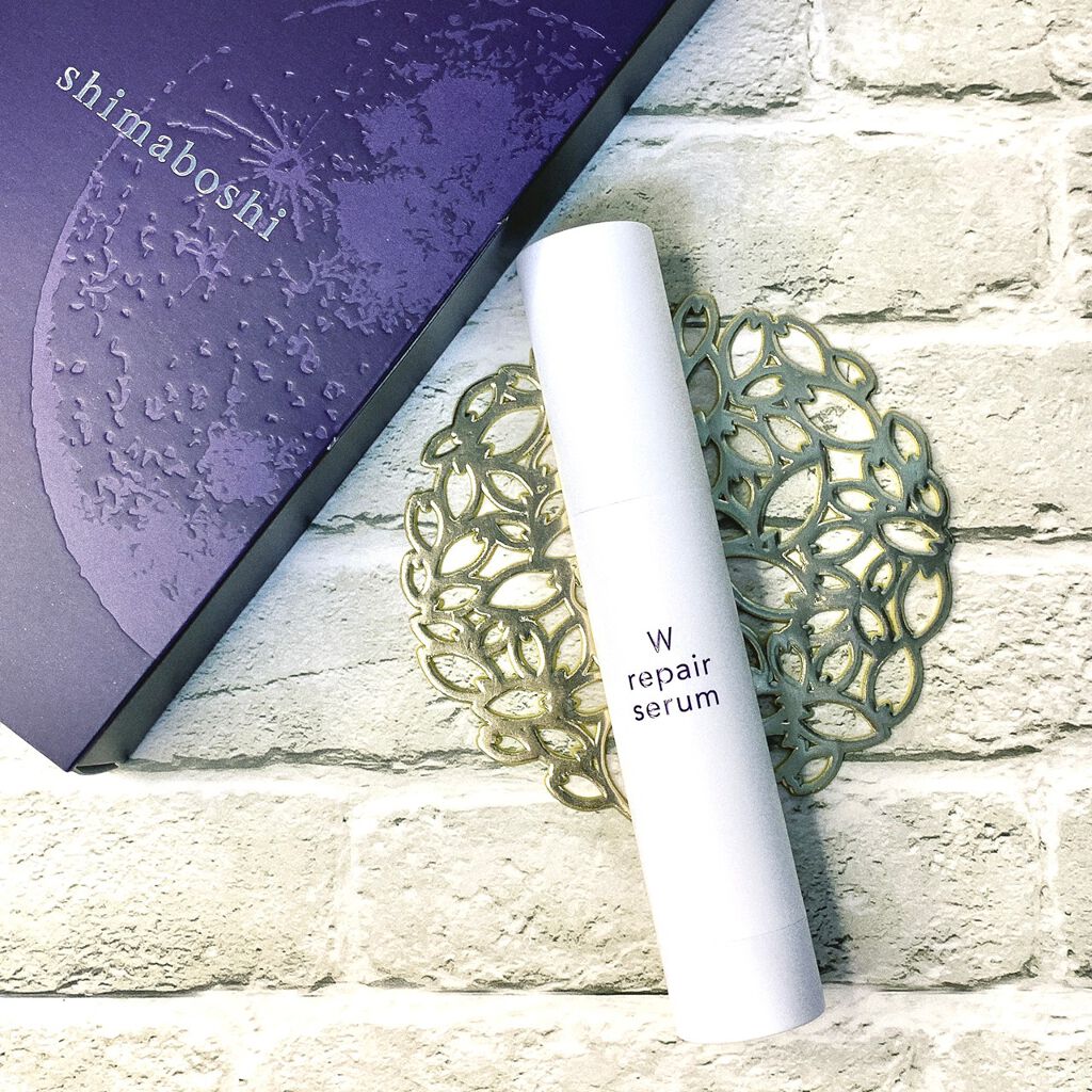 Wリペアセラム/shimaboshi/美容液を使ったクチコミ（1枚目）
