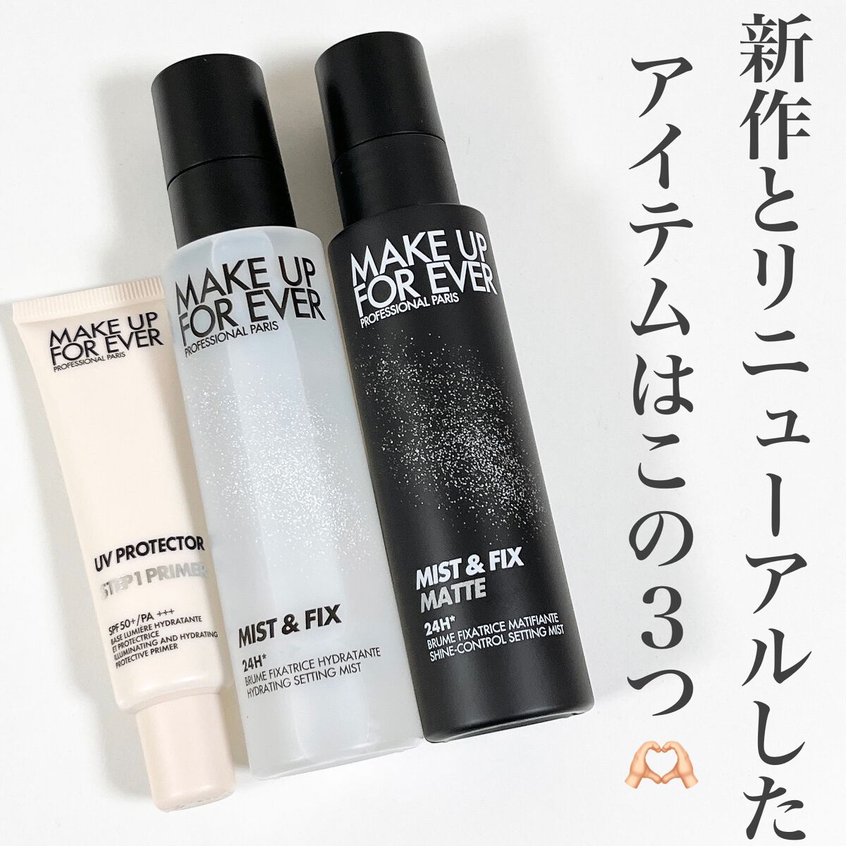 ウルトラHDルースパウダー/MAKE UP FOR EVER/ルースパウダーを使ったクチコミ(2枚目)