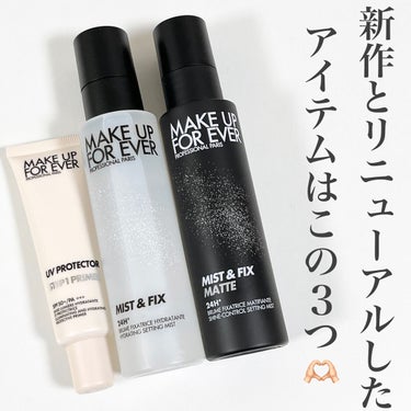 HDスキンファンデーション/MAKE UP FOR EVER/リキッドファンデーションを使ったクチコミ（2枚目）