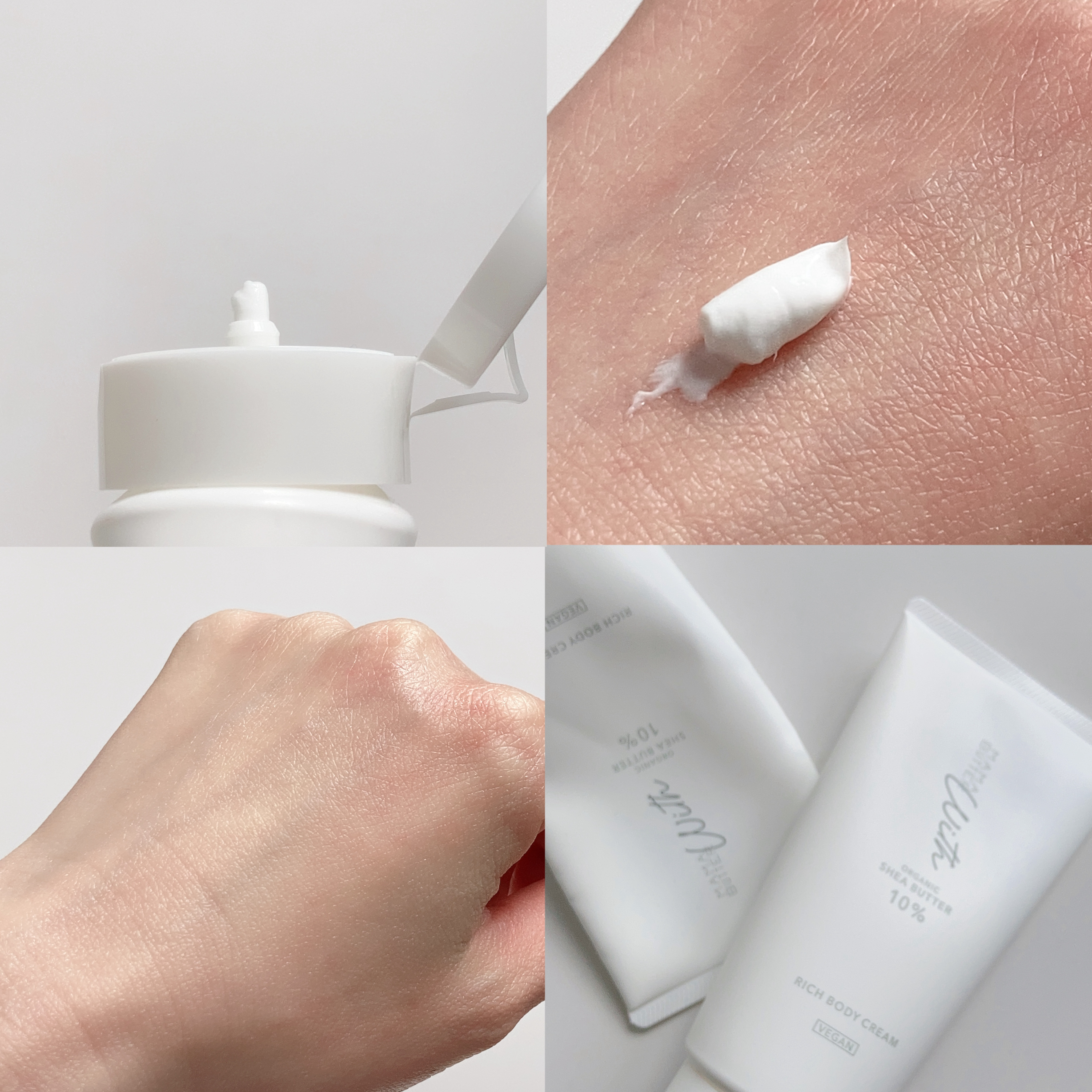 ウィズ リッチボディクリーム/ママバター/ボディクリームを使ったクチコミ（3枚目）