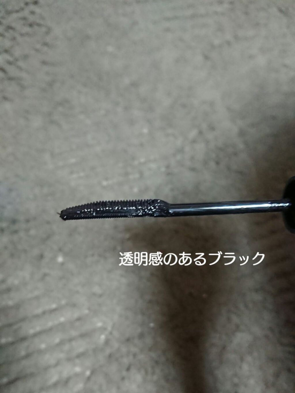 ヒロインメイクＳＰ スピーディーマスカラリムーバー/ヒロインメイク/ポイントメイクリムーバーを使ったクチコミ（2枚目）