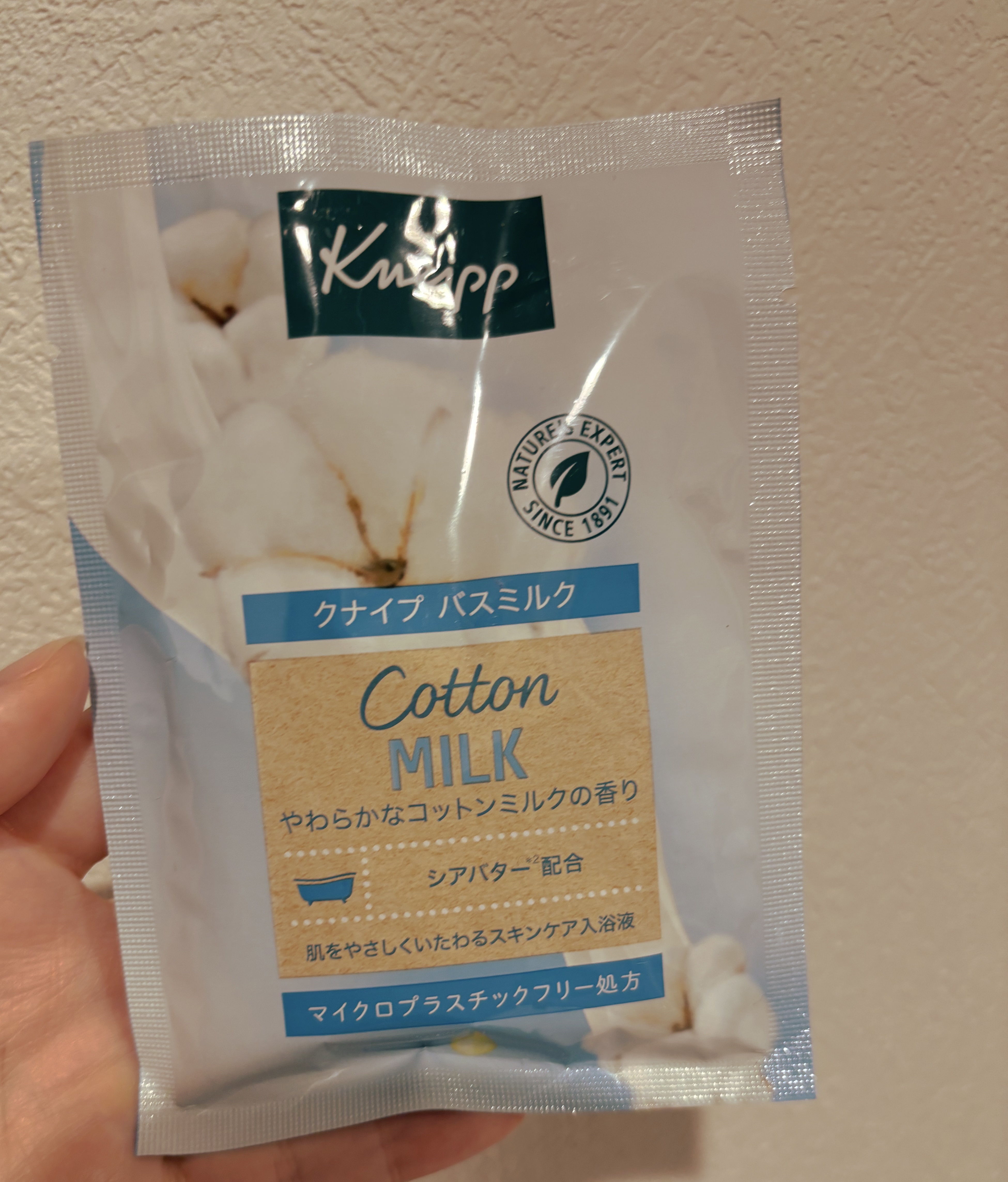 バスミルク コットンミルクの香り/クナイプ/入浴剤を使ったクチコミ（1枚目）