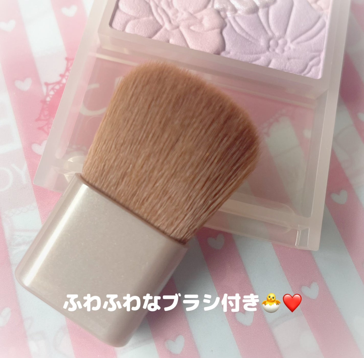 グロウフルールチークス(ブレンドタイプ)/キャンメイク/パウダーチークを使ったクチコミ(3枚目)