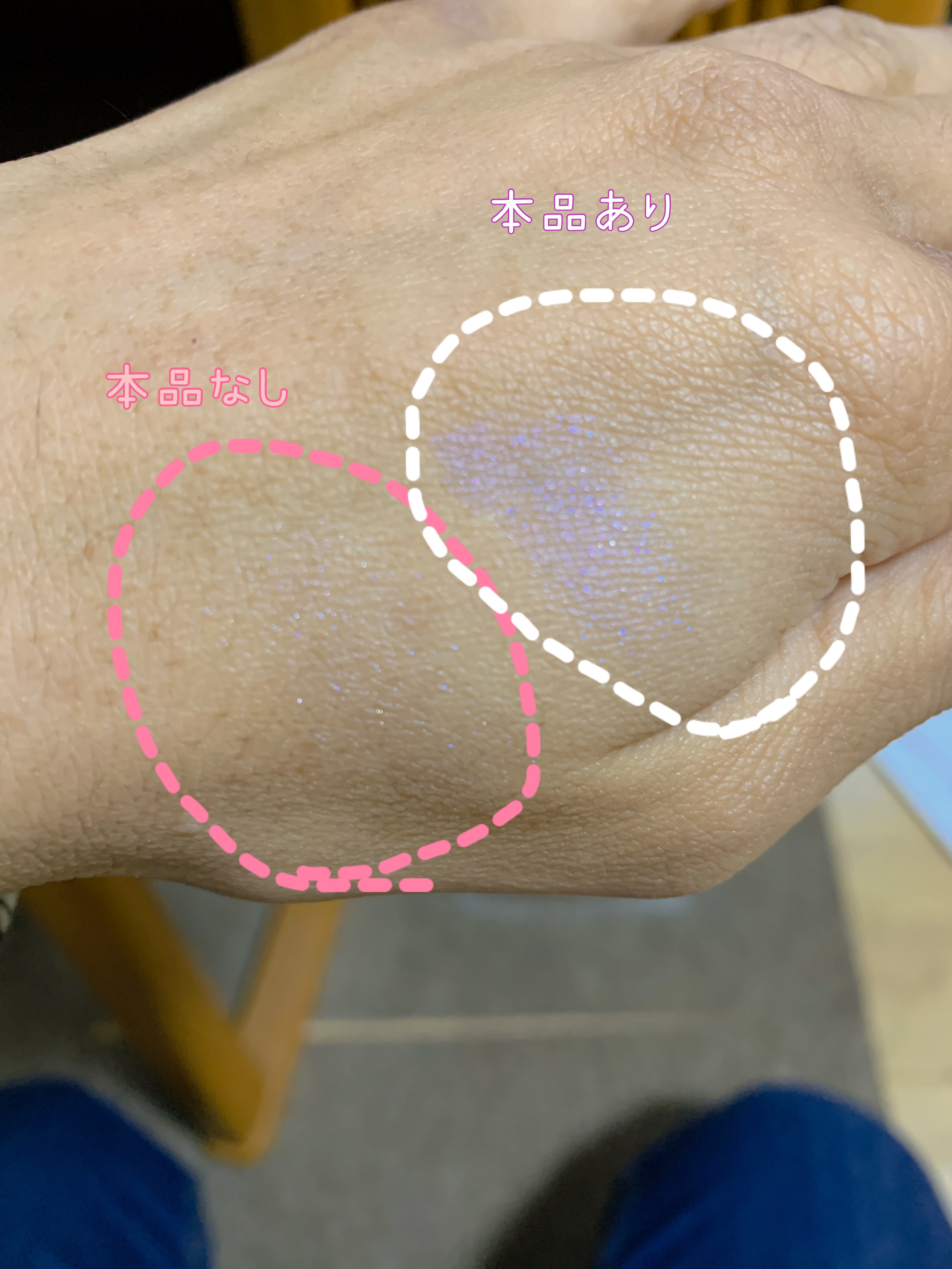 フェイスカラーパレット/チャコット・コスメティクス/アイシャドウパレットを使ったクチコミ（2枚目）