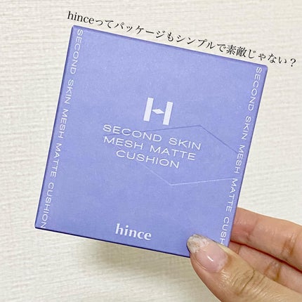 セカンドスキンメッシュマットクッション/hince/クッションファンデーションを使ったクチコミ(4枚目)