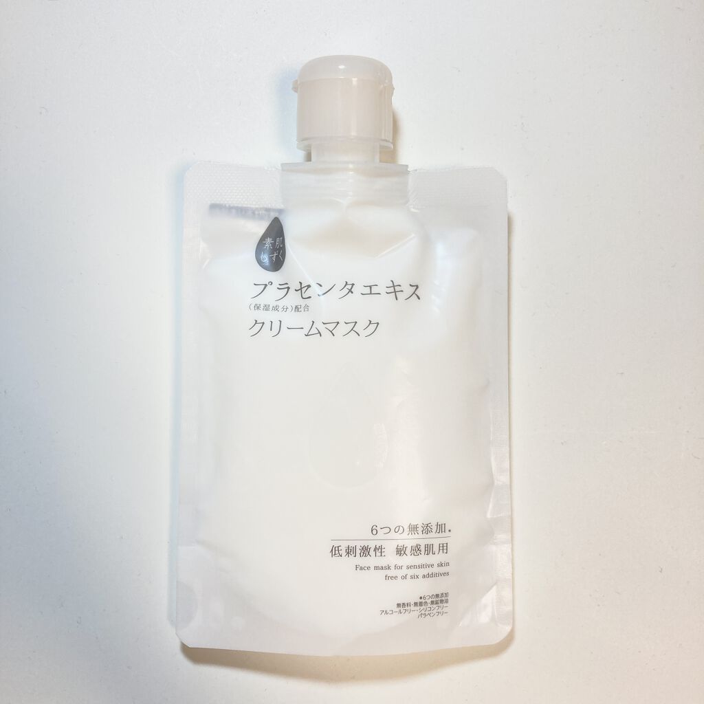 クリームマスク/素肌しずく/その他スキンケアを使ったクチコミ（1枚目）