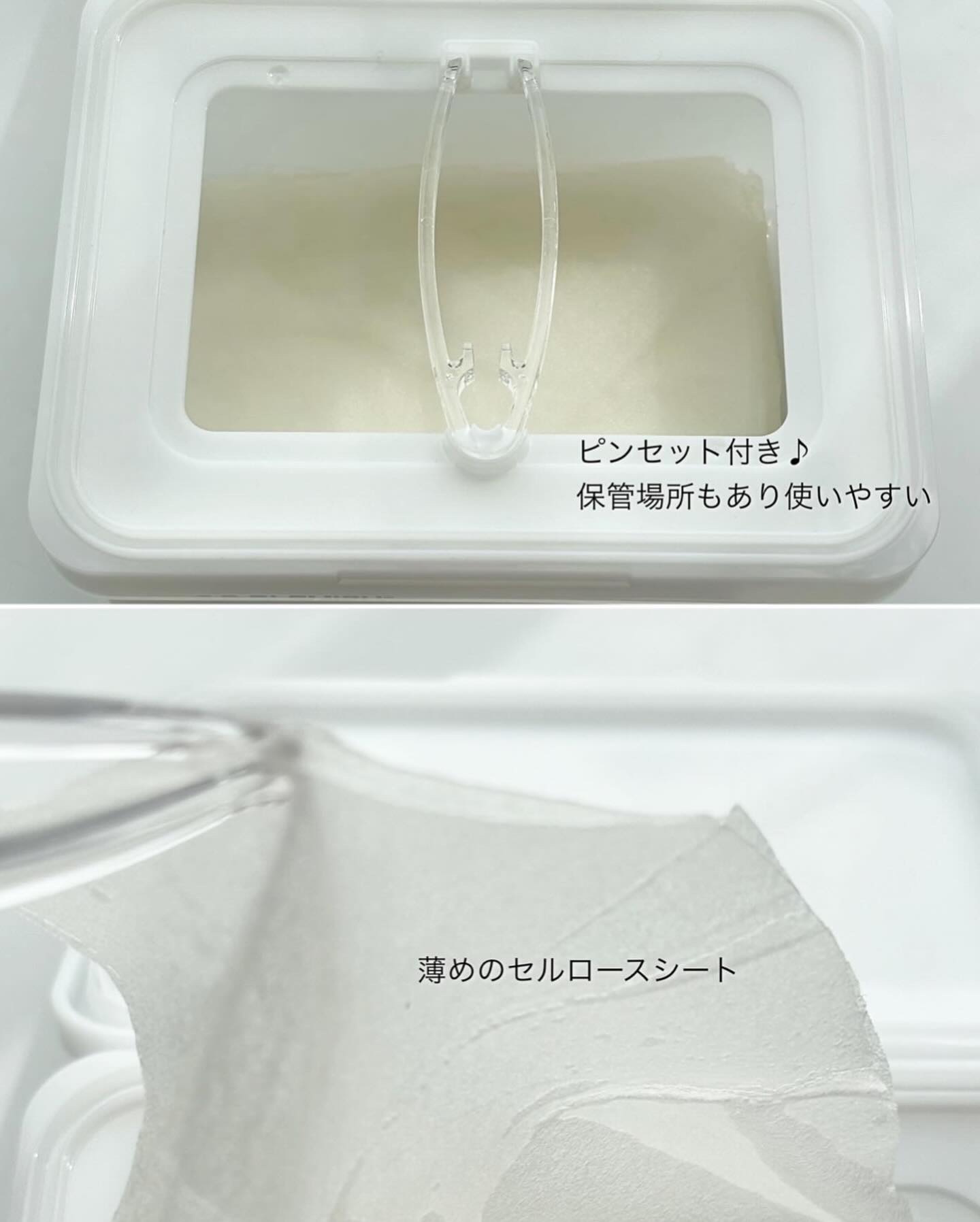 レッドブレミッシュ クリアスージングクリーム/Dr.G/フェイスクリームを使ったクチコミ（3枚目）