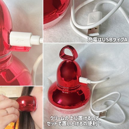 シューマジゴールド糸リフティングクリーム+EMS美顔器/MEDITHERAPY/フェイスクリームを使ったクチコミ(5枚目)