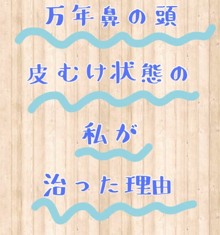 バウンシングエマルジョン/KANEBO/乳液を使ったクチコミ(1枚目)