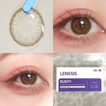 LENSSIS ラスティシリーズのクチコミ「韓国カラコン✦レンシス✦向日葵のような優しい瞳に✦
┈┈┈┈┈┈┈┈┈┈┈┈
#レンシス #.....」(1枚目)