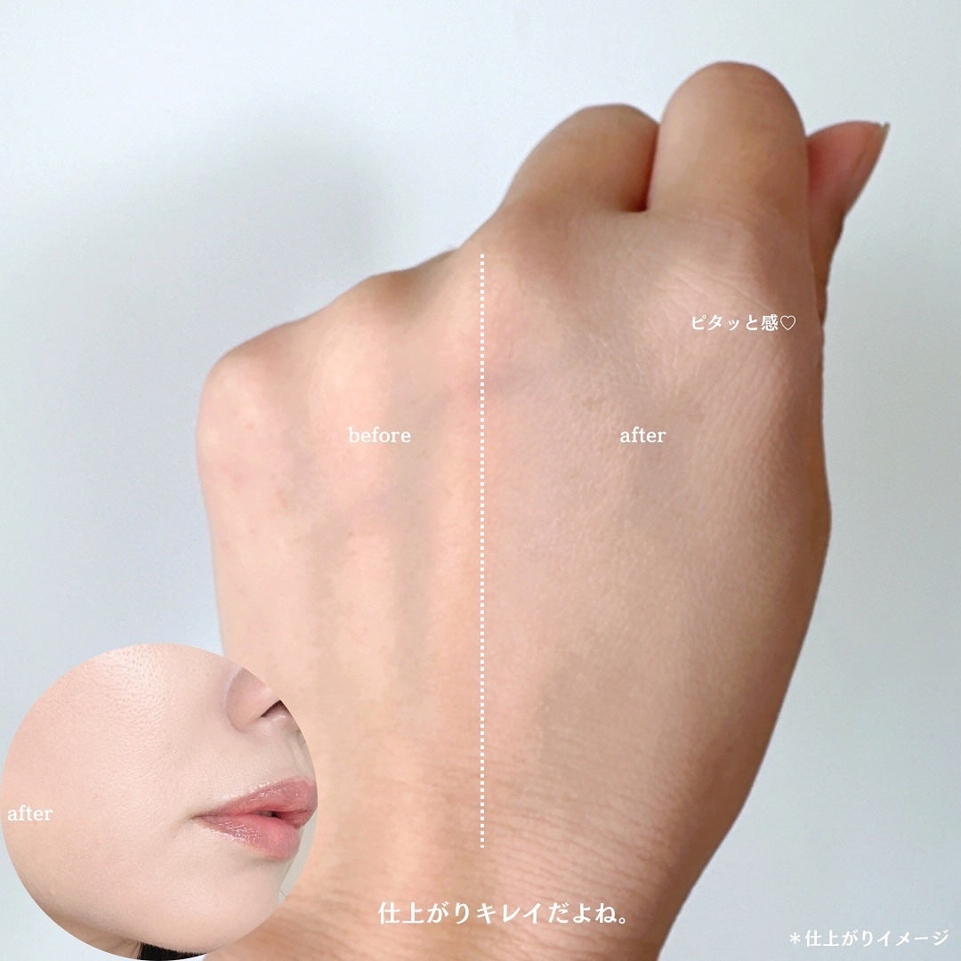 ヌーディステディクッション/SUREBASE/クッションファンデーションを使ったクチコミ(6枚目)