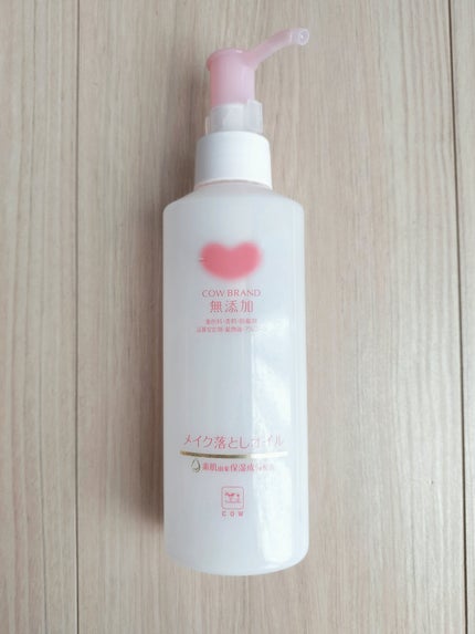 メイク落としオイル/カウブランド無添加/オイルクレンジングを使ったクチコミ(1枚目)