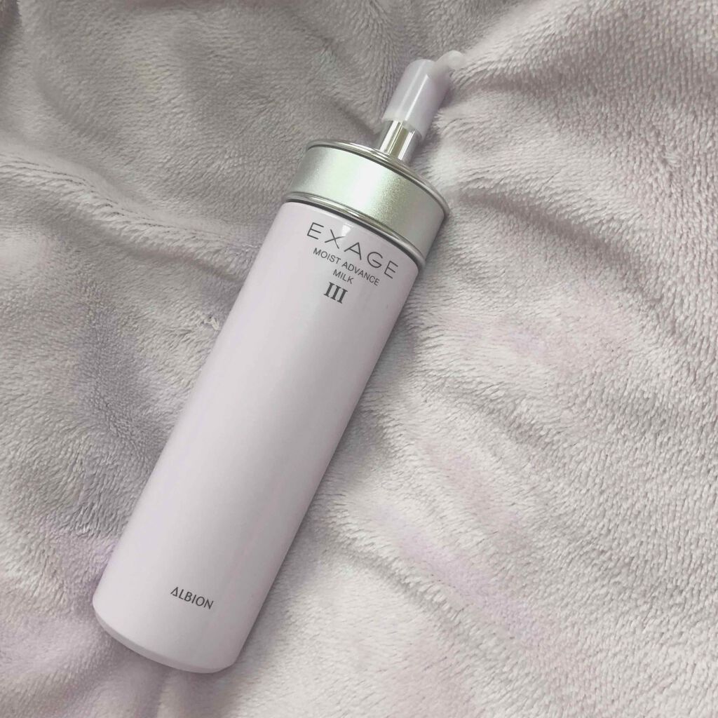 エクサージュ モイスト アドバンス ミルク III/ALBION/乳液を使ったクチコミ（1枚目）
