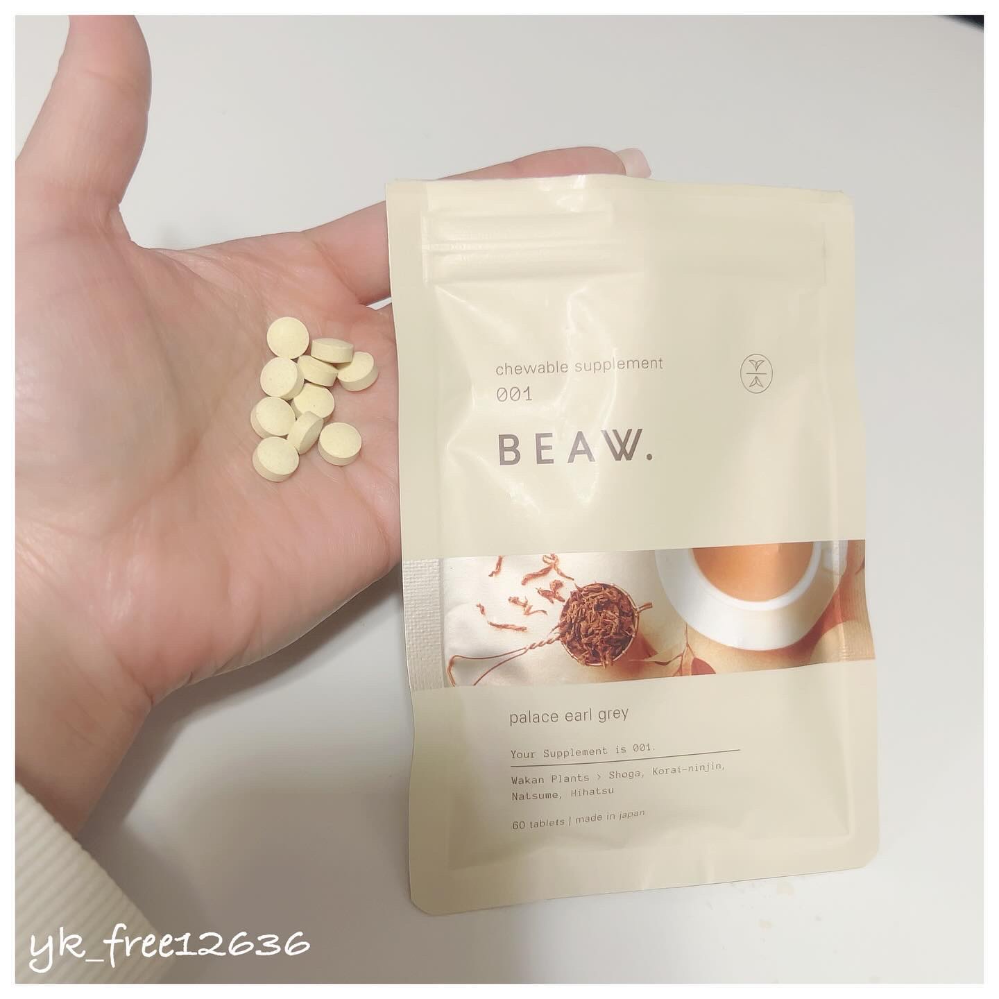 チュアブルサプリメント 001/BEAW./健康サプリメントを使ったクチコミ（3枚目）
