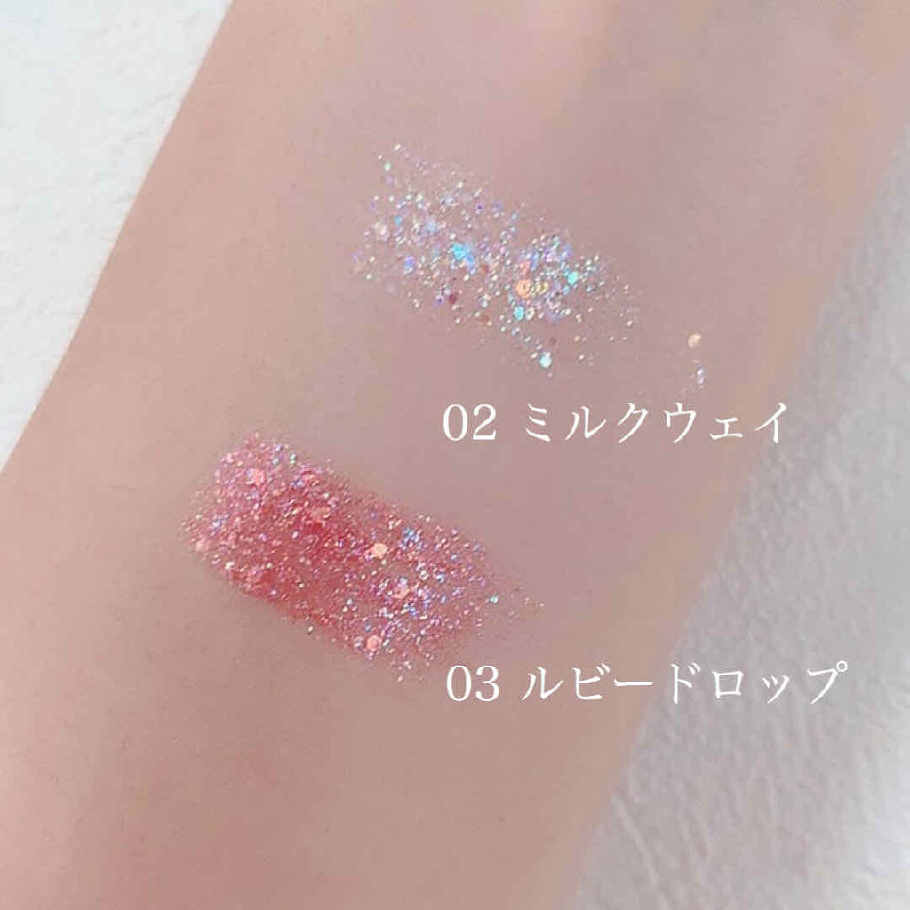 グリッターライナー/b idol/グリッターを使ったクチコミ（3枚目）